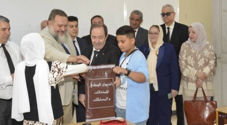 وزير التربية يشرف على انطلاق نهائيات الأولمبياد الجزائرية للرياضيات