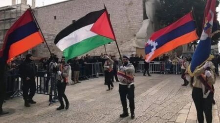 أرمينيا تعلن اعترافها بدولة فلسطين