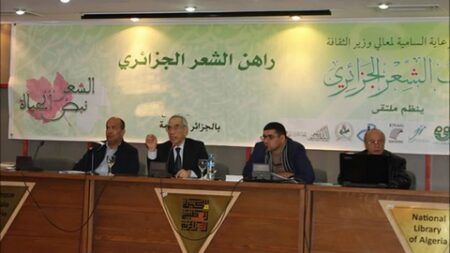 في مهرجان ضخم بالجزائر العاصمة.. الشعر “يحتفل” بعيد الاستقلال