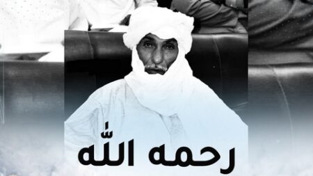 وفاة المجاهد الحاج كبير مختار