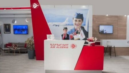 الجـوية الجـزائرية تُطـلق رقمـا جديـدا لتسهيل التواصل مع الزيائن