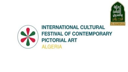 بعد غياب ست سنوات.. عودة المهرجان الدولي للفن التشكيلي المعاصر في ثوب جديد