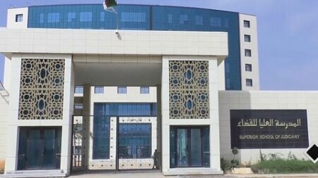 المدير العام للمدرسة العليا للقضاء بالقليعة يكشف عن: اتفاقية توأمة بين القضاء الجزائري والإيطالي وتعاون مع تركيا وهيئة الأمم المتحدة