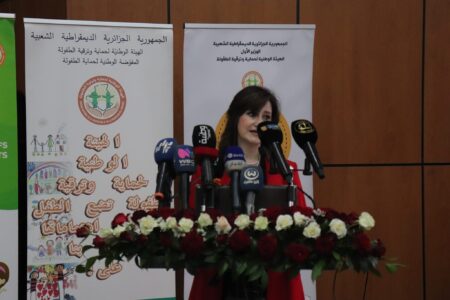 الشراكة بين مؤسسات الدولة والمجتمع المدني في مجال الطفولة محور ندوة بالعاصمة