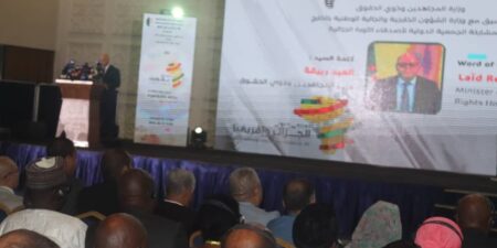 افتتاح أشغال الملتقى الدولي حول الثورة الجزائرية في بعدها الإفريقي