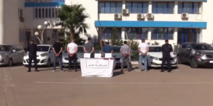 الإطاحة بشبكة التهريب الدولي للسيارات في الشلف