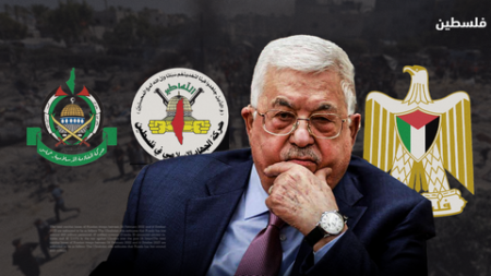 استنكار واسع لتصريحات الرئاسة الفلسطينية والجاغوب