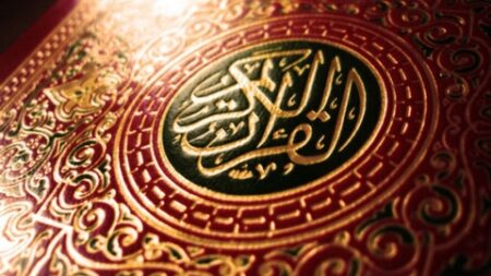 محاربة الإسلام للعصبية والعنصرية