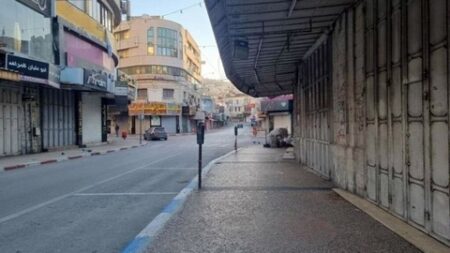 إضراب شامل يعمُّ الضفة الغربية