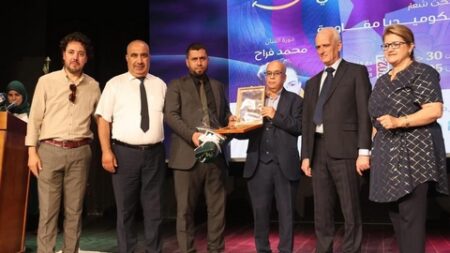 الطبعة الـ 14 للمهرجان الثقافي الوطني للمسرح الفكاهي.. دورة تكريم لفنانين ضحوا بحياتهم من أجل الفن الرابع