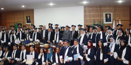 تخرّج الدفعة الـ 11 لمحترفي السوق المالية