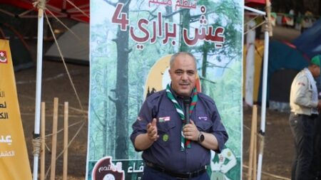 اختتام فعاليات المخيم الوطني الكشفي “عش براري”