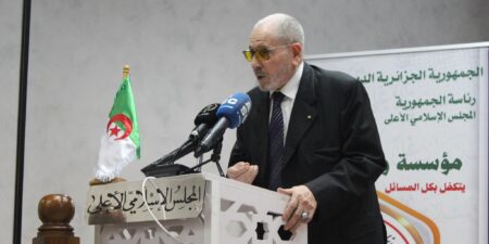 اختتام الموسم الثقافي الاجتهادي للمجلس الإسلامي الأعلى