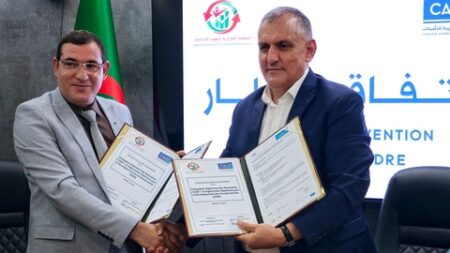 توقيع إتفاقية-إطار بين الشركة الجزائرية للتأمينات و المنظمة الجزائرية لتطوير الإستثمار