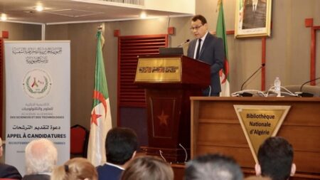 الإعلان عن فتح باب الترشح لعضوية الأكاديمية الجزائرية للعلوم والتكنولوجيات