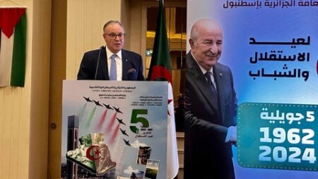 سفارة الجزائر بأنقرة تنظم احتفالا بمناسبة الذكرى ال62 لعيد الاستقلال