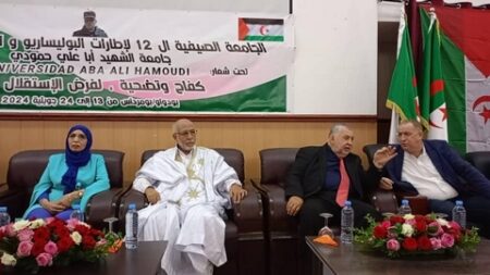 الجامعة الصيفية لإطارت البوليساريو: إبراز مكانة الثورة الجزائرية كمصدر إلهام للشعب الصحراوي ولمقاومته