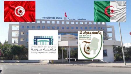 اتفاق جزائري-تونسي على تشجيع الفكر المقاولاتي في الوسط الجامعي