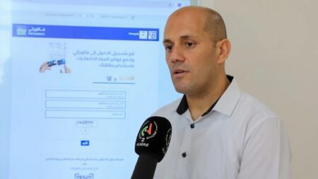“سيال” تطلق النسخة الجديدة من منصتها للدفع الإلكتروني “فاتوراتي”