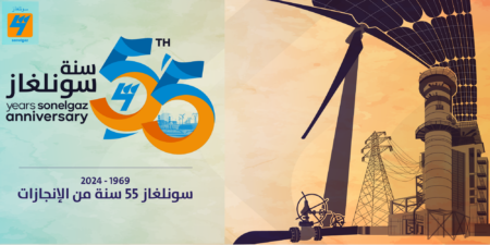 سونلغاز تلتزم بتزويد الكهرباء طيلة صيف 2024 مع التصدير لتونس