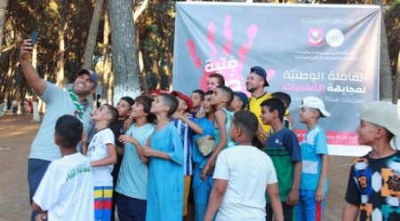 إنطلاق فعاليات قافلة وطنية “فتية ضد المخدرات” بسيدي فرج بالجزائر العاصمة