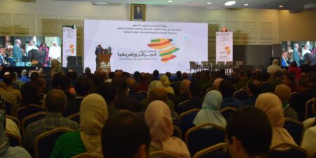 الملتقى الدولي حول الثورة الجزائرية في بعدها الإفريقي يتبنى رؤية رئيس الجمهورية في الالتزام بالعمل الإفريقي الجماعي للوقاية من النزاعات وتسويتها  