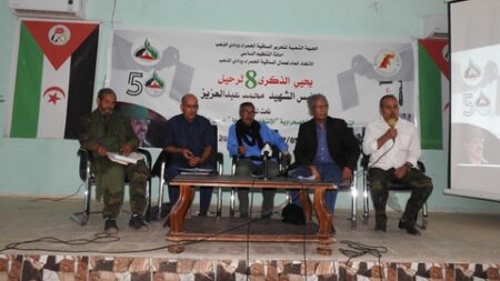 اتحاد العمال يؤكد : “موقف الحكومة الفرنسية…لن يغير من الحقائق التاريخية والقانونية للقضية الصحراوية”