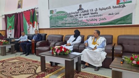 الثورة الجزائرية الكبرى مصدر إلهام للشعب الصحراوي