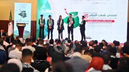 تحت شعار “دبلوماسية واعدة لجزائر رائدة”.. المجلس الأعلى للشباب ينظم منتدى الدبلوماسية الشبابية