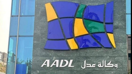 للمرفوضين في عدل 3.. لا تفوّت فرصة تحميل هذه الوثائق!