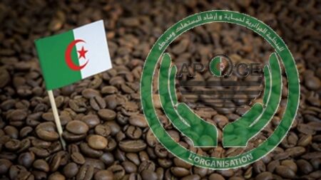 تدخل الوزير الأول سيُعيد التوازن لسوق مادة البن