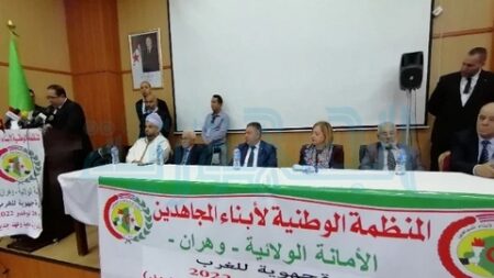 المنظمة الوطنية لأبناء المجاهدين تؤكد دعمها لرئيس الجمهورية في الإنتخابات الرئاسية ل 7 سبتمبر