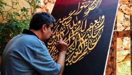 المعرض الدولي للخط العربي بأندونيسيا.. كور يمثل الجزائر