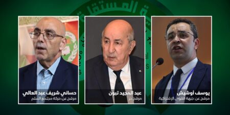 المترشحون يستعرضون التسهيلات لتطوير الفلاحة والسياحة