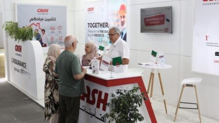 شركة “كاش” للتأمينات ترفع رأسمالها الاجتماعي من 15 إلى 20 مليار دينار
