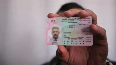 وزارة الداخلية تؤكد: الشروع في تعميم إصدار رخص السياقة البيومترية