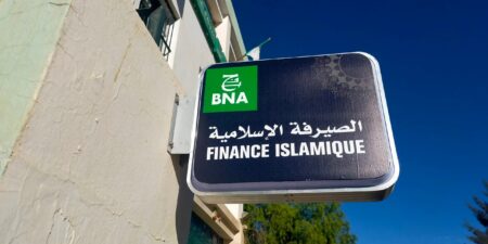 الصيرفة الإسلامية في الجزائر تحقق طفرة نوعية بـ817 مليار دج ودائع في أربع سنوات