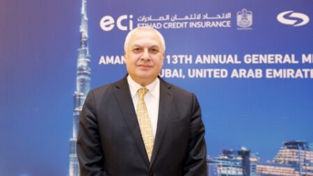 الجزائر تحتضن بداية ديسمبر المقبل أشغال الندوة السنوية الـ14 “لاتحاد أمان”