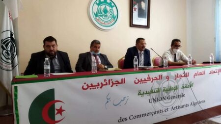 الاتحاد العام للتجار والحرفيين يعبر عن استعداده للمساهمة في مساعي استقرار أسعار البن