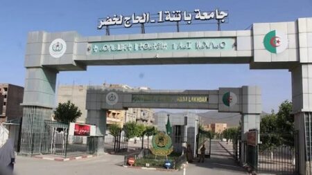 باتنة.. حصول جامعة الحاج لخضر على أول براءة اختراع