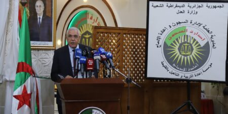 طبي يعلن عن استفادة أكثر من 17 ألف محبوس من “الإفراج المشروط”
