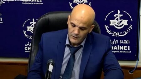 آلية حكومية متعددة القطاعات لدراسة وضعية الأصول المصادرة في قضايا فساد