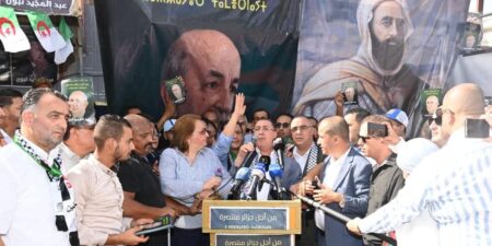 مرّاد يؤكد: تبون أعاد هيبة الجزائر وطنيا ودوليا.. مرشحنا تبون يمتلك ميزات الأمير عبد القادر مؤسس الدولة الجزائرية الحديثة ونحن معه
