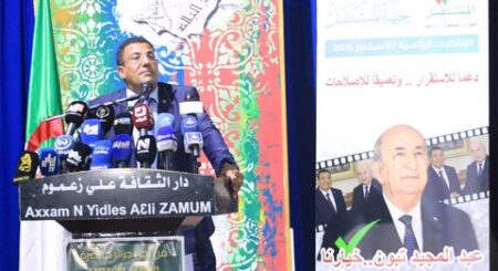 فاتح بوطبيق.. رئاسيات 7 سبتمبر “محطة تاريخية للجزائر”