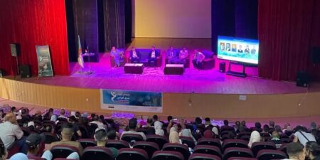 المجلس الأعلى للشباب يدعو بتيزي وزو إلى مشاركة قوية للشباب في الاقتراع
