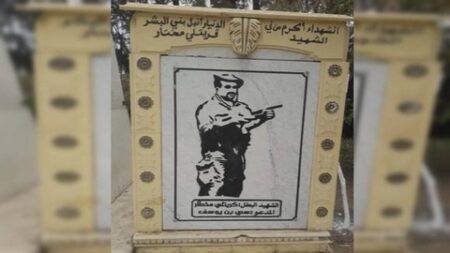 الشهيد مختار كريتلي.. الدرع الحامي للثورة التحريرية بمنطقة المتيجة