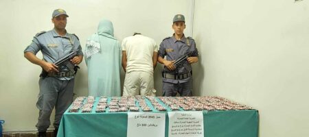 المسيلة: إحباط محاولة تهريب 3945 كبسولة مهلوسة
