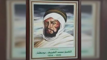 الشريف بوبغلة.. البطل الذي وحّد الجزائريين على قلب رجل واحد