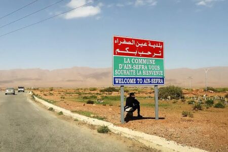 النعامة.. بلدية عين الصفراء تنتعش تنمويا