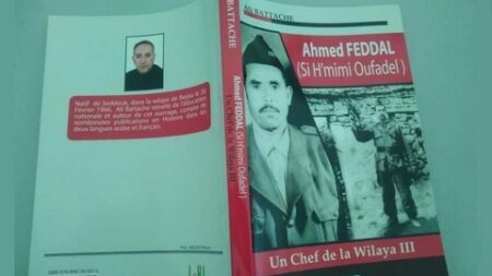 المجاهد “أحمد فدال”.. حياة نضال ومسيرة لا تُنسى